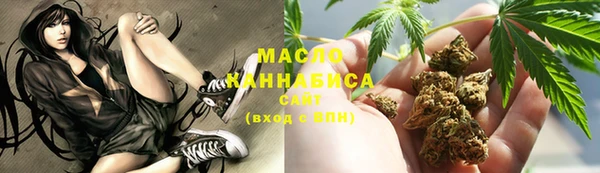 альфа пвп VHQ Балахна